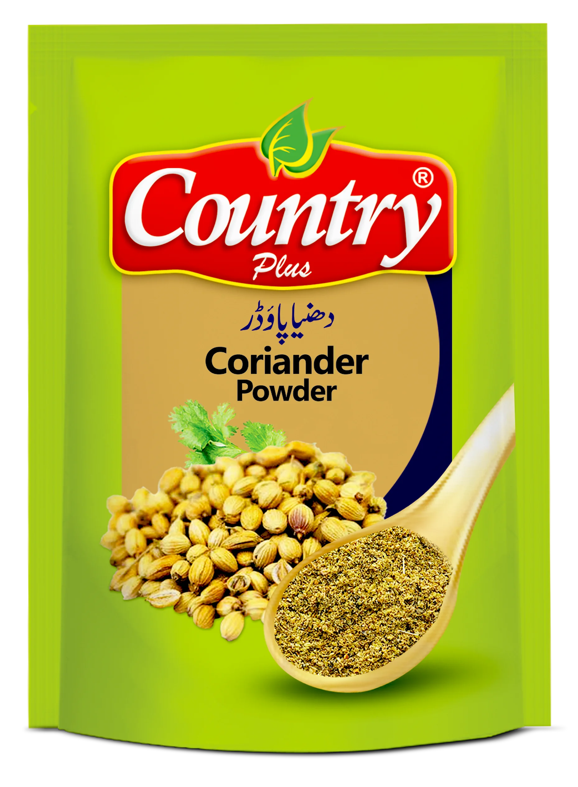 Coriander Powder