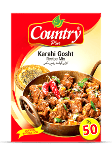 karahi Rs. 50 Png